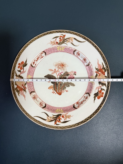 古玩陶瓷花卉紋粉彩盤真品鑒賞圖