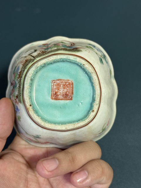 古玩陶瓷花鳥紋粉彩小碗真品鑒賞圖