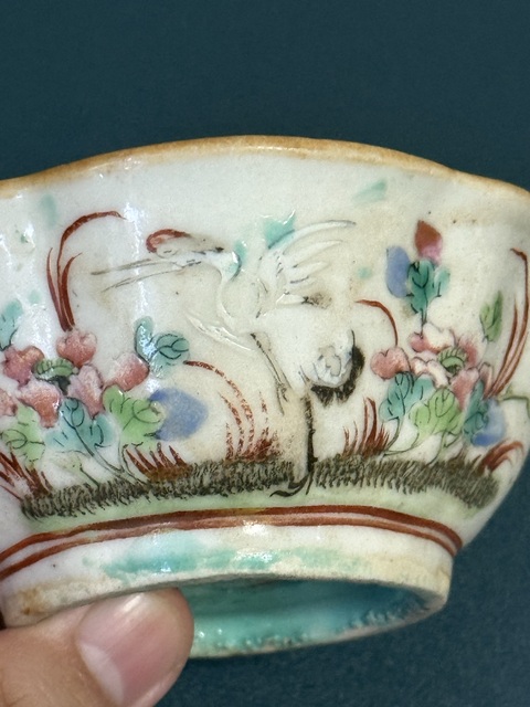 古玩陶瓷花鳥紋粉彩小碗真品鑒賞圖
