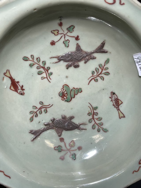 古玩陶瓷五彩魚藻紋盤真品鑒賞圖