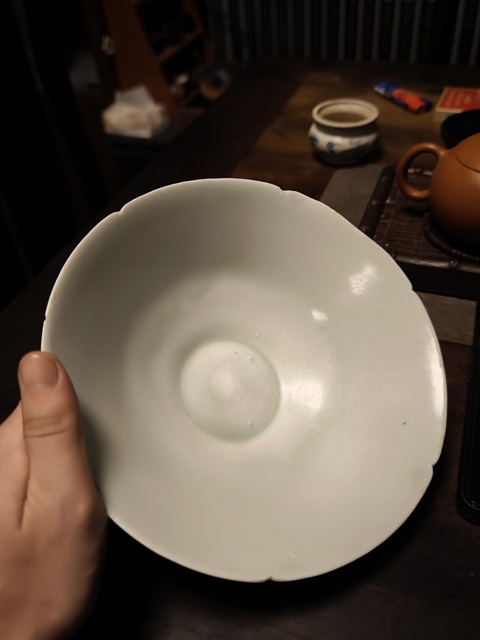 古玩陶瓷青白釉斗笠碗真品鑒賞圖