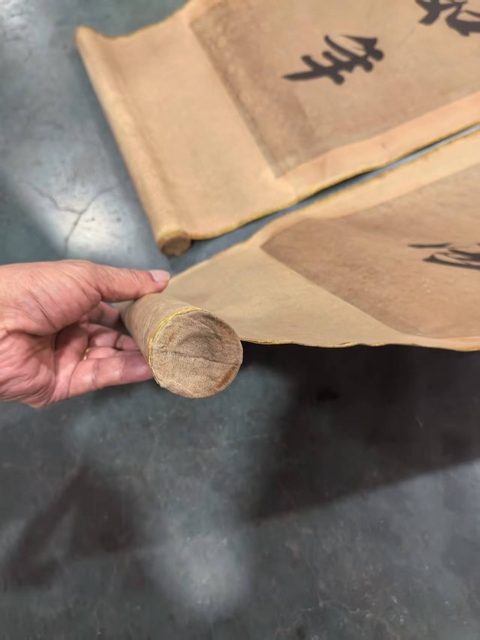 古玩字畫書滿論高七言聯(lián)真品鑒賞圖