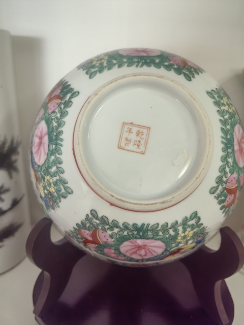 古玩陶瓷廣彩花卉紋大碗真品鑒賞圖