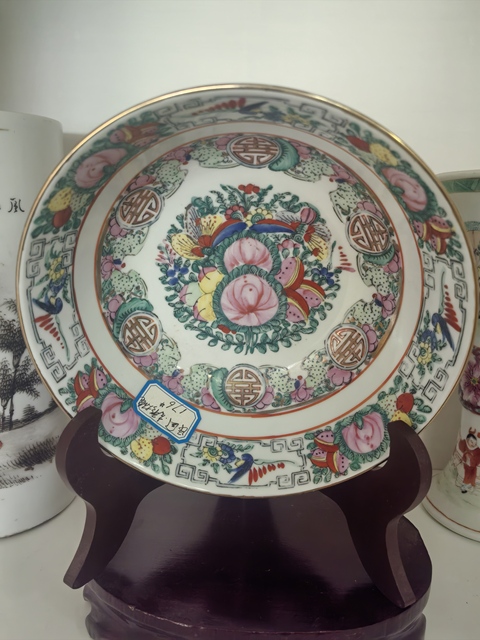 古玩陶瓷廣彩花卉紋大碗真品鑒賞圖