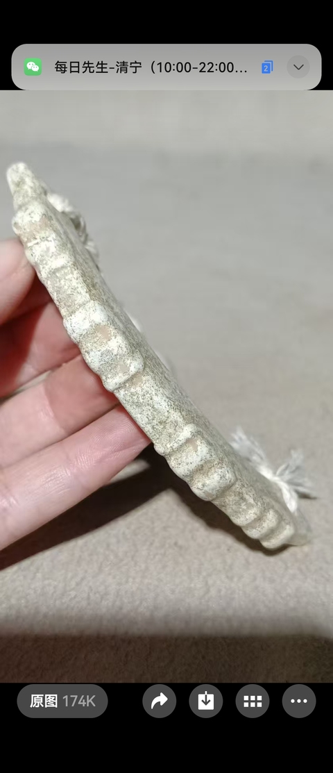 古玩玉器仿古玉珠真品鑒賞圖