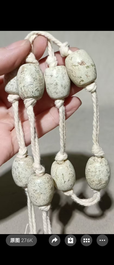 古玩玉器仿古玉珠真品鑒賞圖
