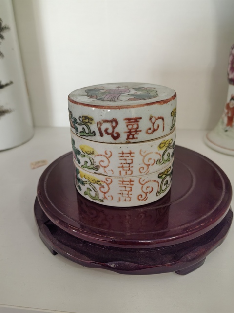 古玩陶瓷粉彩五子奪魁節盒真品鑒賞圖