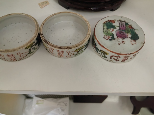 古玩陶瓷粉彩五子奪魁節盒真品鑒賞圖