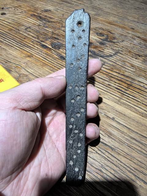 古玩玉器帶工牌符真品鑒賞圖