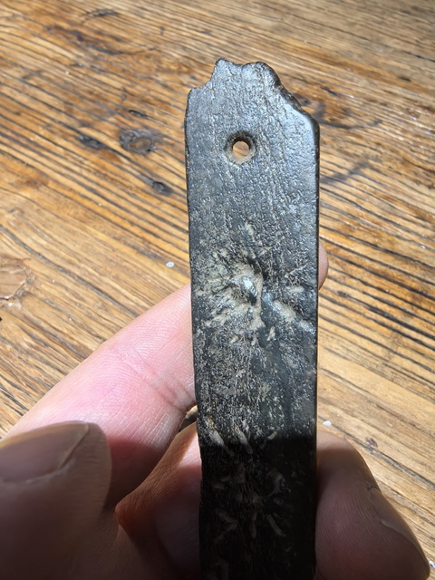 古玩玉器帶工牌符真品鑒賞圖