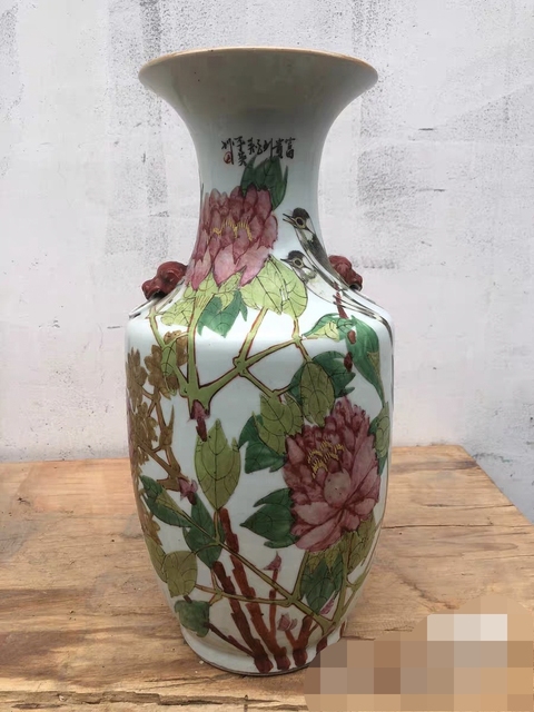 古玩陶瓷粉彩花鳥紋撇口瓶真品鑒賞圖