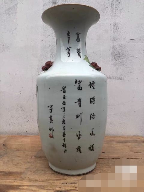 古玩陶瓷粉彩花鳥紋撇口瓶真品鑒賞圖
