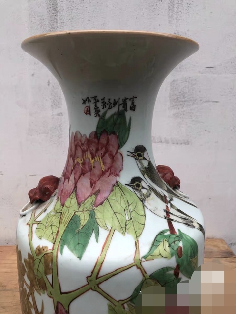 古玩陶瓷粉彩花鳥紋撇口瓶真品鑒賞圖