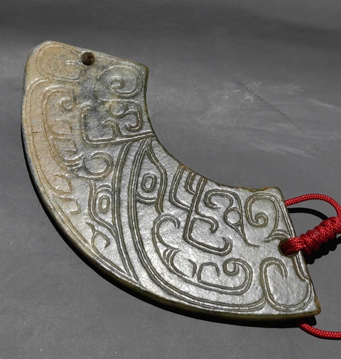 古玩玉器仿古玉璜真品鑒賞圖