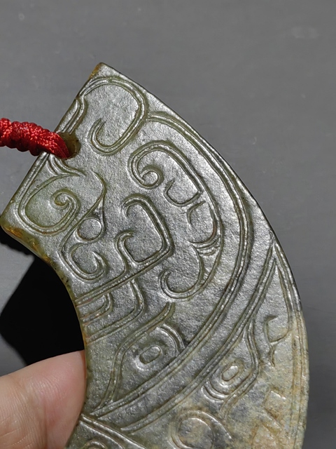 古玩玉器仿古玉璜真品鑒賞圖