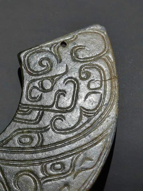 古玩玉器仿古玉璜真品鑒賞圖
