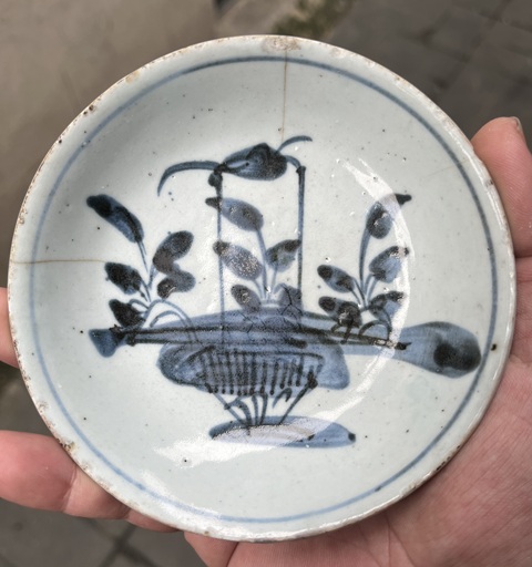 古玩陶瓷明晚期 青花花籃紋小盤真品鑒賞圖