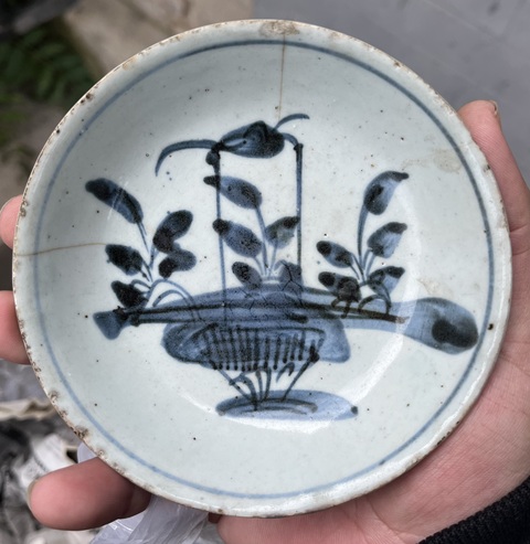 古玩陶瓷明晚期 青花花籃紋小盤真品鑒賞圖