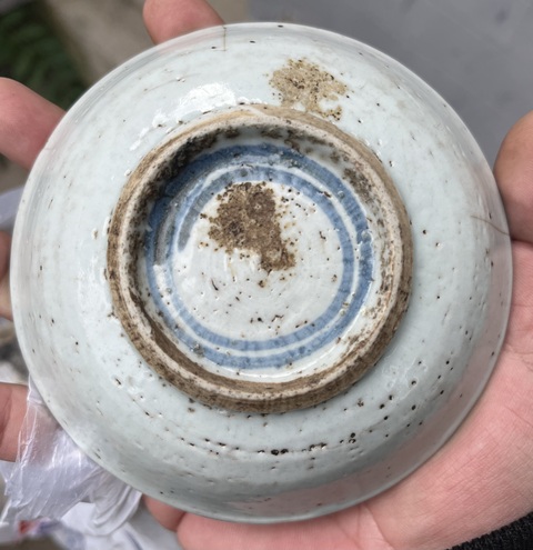 古玩陶瓷明晚期 青花花籃紋小盤真品鑒賞圖