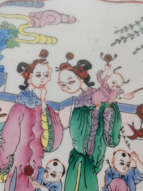 古玩陶瓷五子登科盤真品鑒賞圖