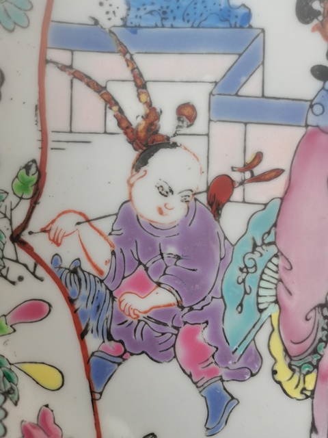 古玩陶瓷五子登科盤真品鑒賞圖