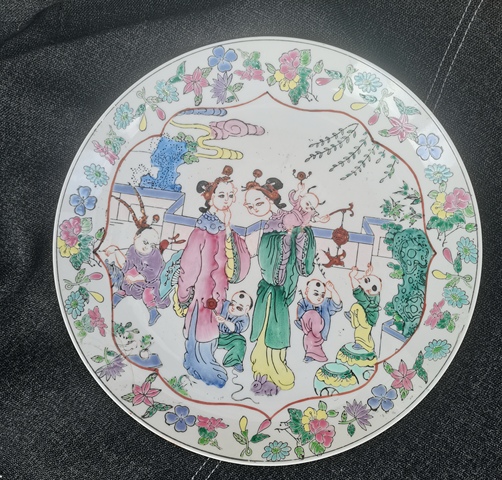 古玩陶瓷五子登科盤真品鑒賞圖