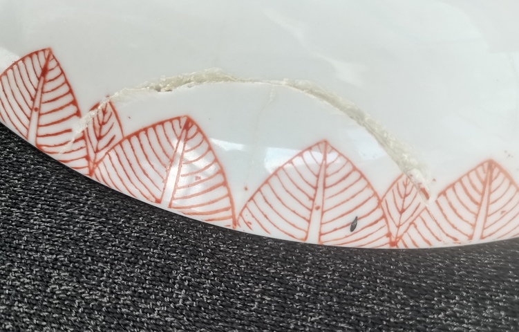 古玩陶瓷五子登科盤真品鑒賞圖