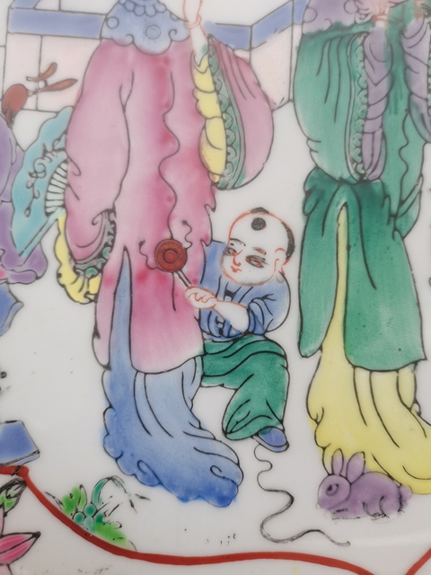 古玩陶瓷五子登科盤真品鑒賞圖