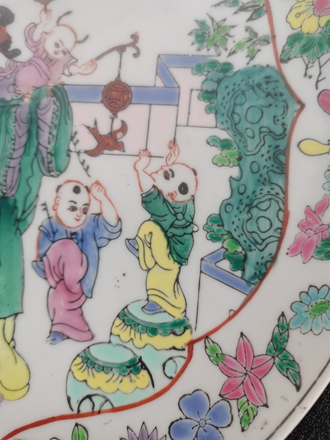 古玩陶瓷五子登科盤真品鑒賞圖