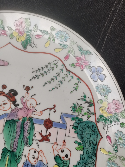 古玩陶瓷五子登科盤真品鑒賞圖