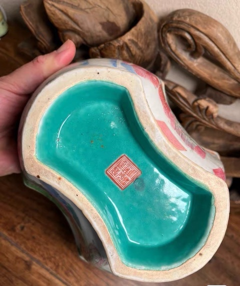 古玩陶瓷清道光 粉彩花卉紋銀錠型供碗真品鑒賞圖