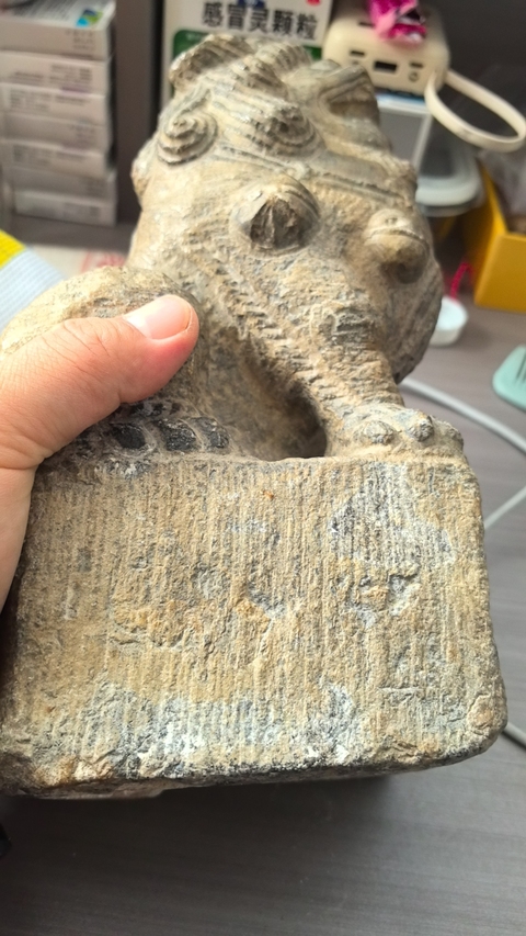 古玩雜項案頭獅真品鑒賞圖