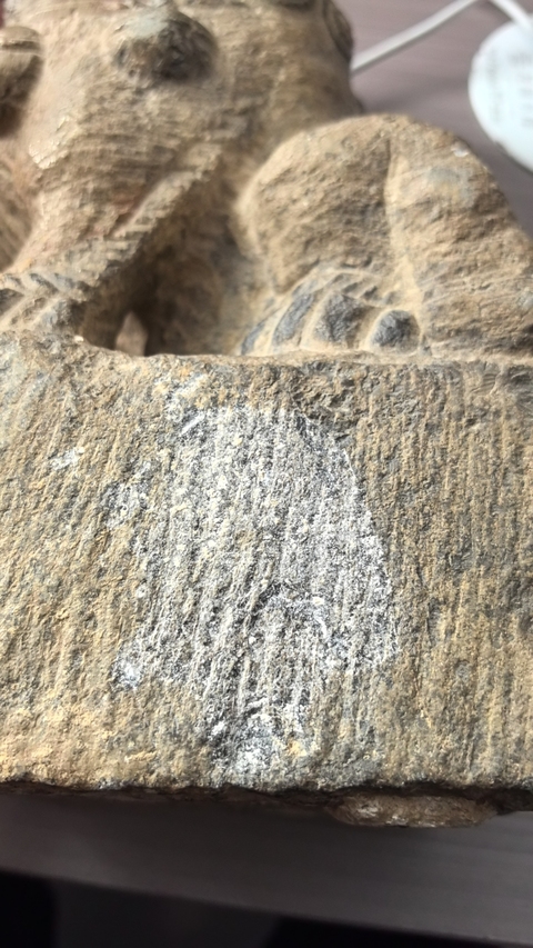 古玩雜項案頭獅真品鑒賞圖