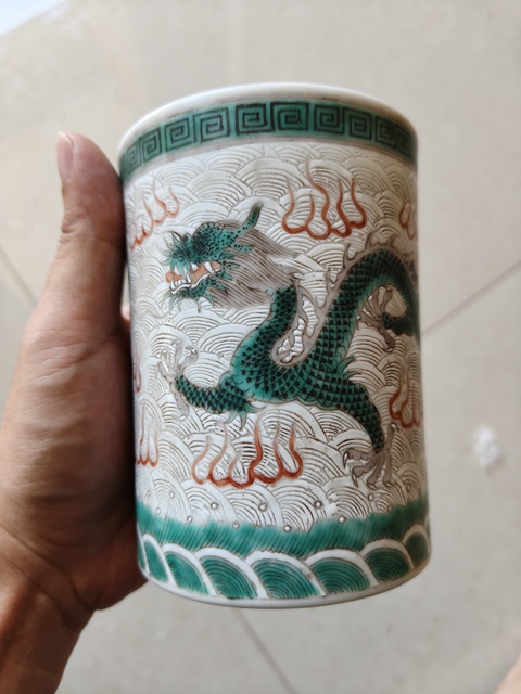 古玩陶瓷當代·五彩龍紋筆筒 真品鑒賞圖