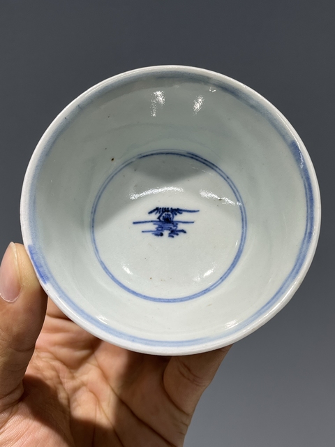 古玩陶瓷青花山水人物茶碗真品鑒賞圖
