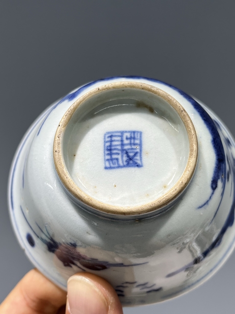 古玩陶瓷青花山水人物茶碗真品鑒賞圖