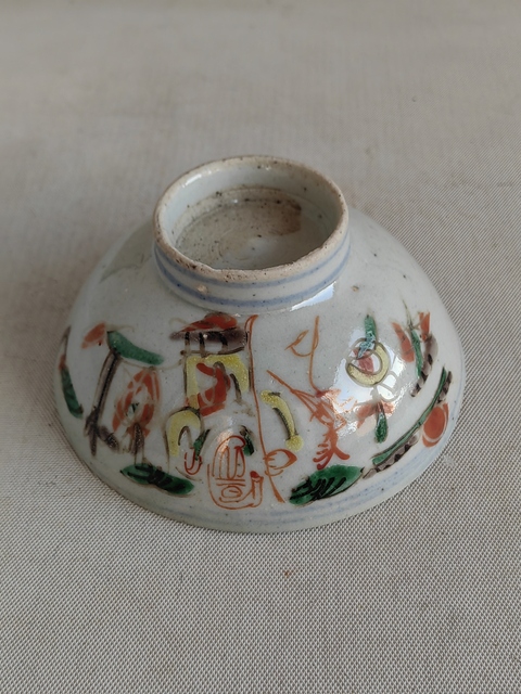 古玩陶瓷青花五彩碗真品鑒賞圖