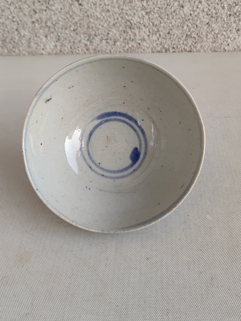 古玩陶瓷青花五彩碗拍賣，當(dāng)前價(jià)格1200元