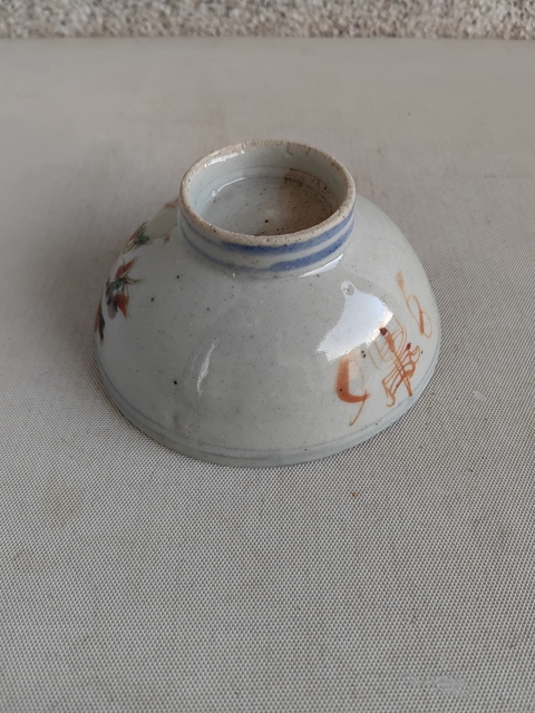 古玩陶瓷青花五彩碗拍賣，當(dāng)前價(jià)格1200元