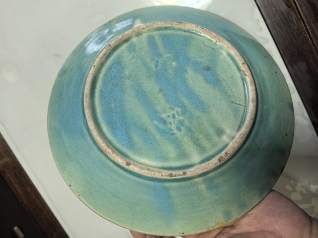 古玩陶瓷孔雀藍釉人物盤真品鑒賞圖