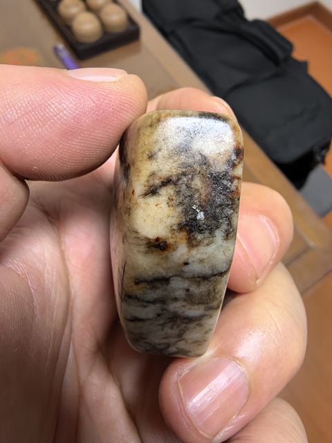 古玩玉器帶扣真品鑒賞圖