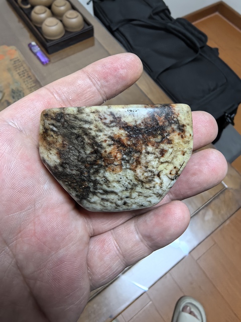 古玩玉器帶扣真品鑒賞圖