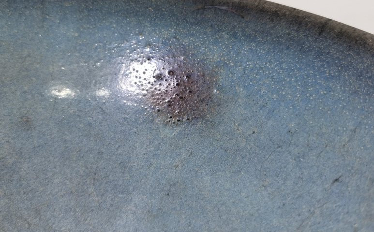 古玩陶瓷鈞窯天藍釉紫斑大碗（帶實物保真卡）拍賣，當前價格20000元