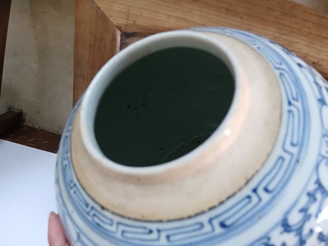 古玩陶瓷纏枝花囍字紋青花蓋罐真品鑒賞圖