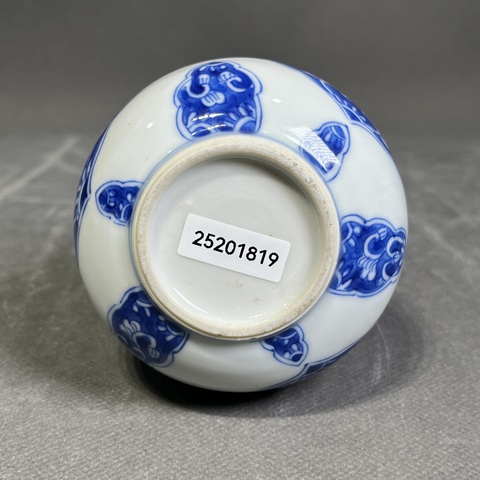 古玩陶瓷清康熙 青花纏枝花卉紋膽瓶真品鑒賞圖