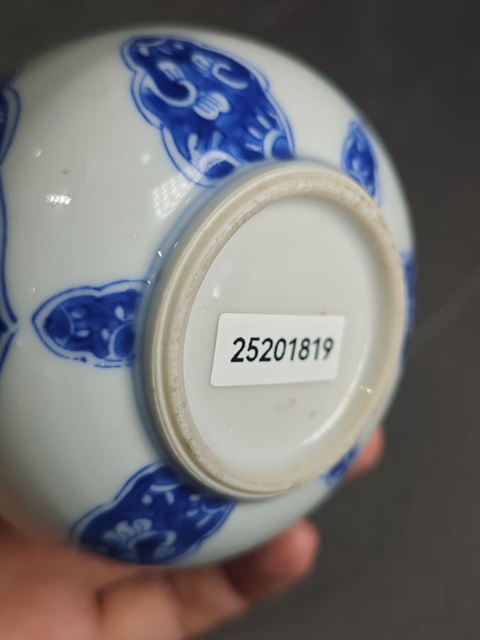 古玩陶瓷清康熙 青花纏枝花卉紋膽瓶真品鑒賞圖