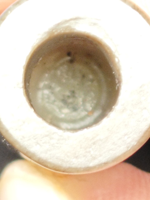 古玩玉器和田玉雕“翎管”真品鑒賞圖