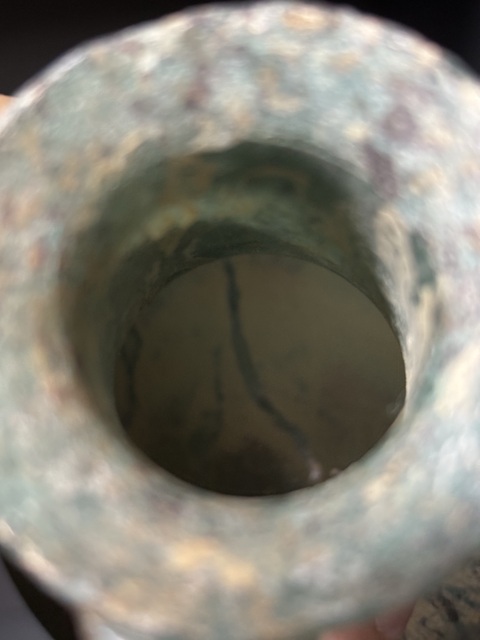古玩陶瓷薩珊王朝·琉璃壺真品鑒賞圖