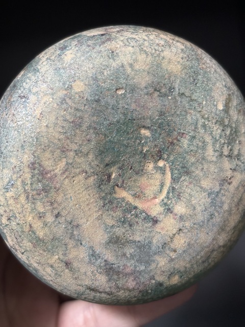 古玩陶瓷薩珊王朝·琉璃壺真品鑒賞圖