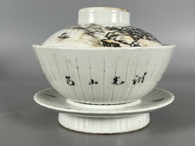 古玩陶瓷墨彩礬紅山水人物蓋碗真品鑒賞圖